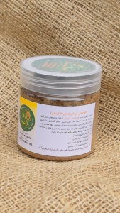 قهوه دمی هلتی 100 گرم(دوای باد کرمانی)
