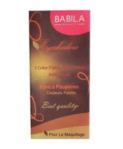رژ گونه بابیلا دو رنگ