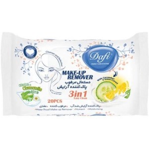 دستمال مرطوب پاک کننده ارایش دافی (3in1) 20 عددی