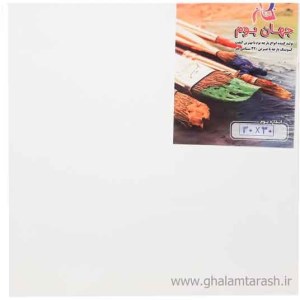 بوم نقاشی معمولی سایز 30*30 جهان بوم