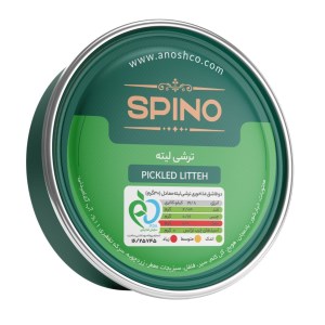 ترشی لیته تبریزی تک نفره اسپینو 75 گرم