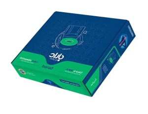 به نشین ارتوپدی ارگونومیک باراد