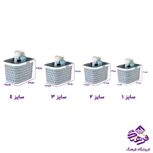 سبد خرید متوسط سایز 2 اراز تسا