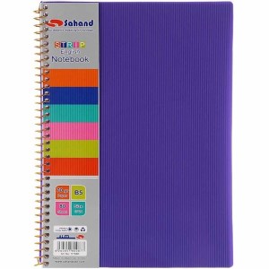 دفتر سیمی دو خط 80برگ سهند وزیری(دفتر زبان)