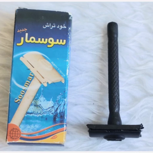 خود تراش لرد لوکس و سوسمار دسته بلند