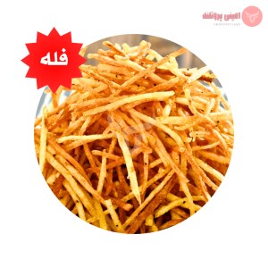 چیپس خلال اعلا فله