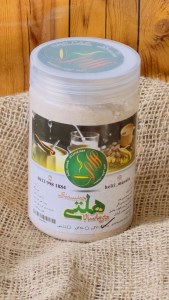 چای ماسالا جینسینگ هلتی 300 گرم