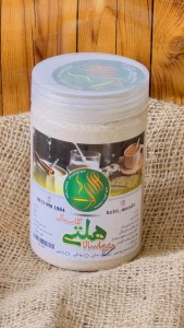 چای ماسالا کلاسیک هلتی 300 گرم