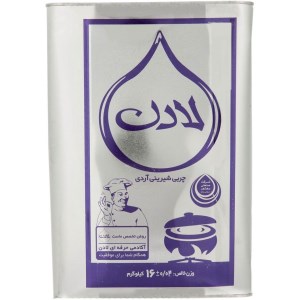 روغن جامد حلب لادن 16کیلو