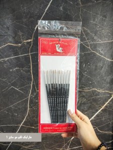 قلم مو گرد مارلیک شماره1/0.2/9/5/8/2/3