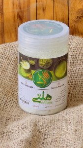 ماچالاته چای ماچا +شیر هلتی 250 گرم