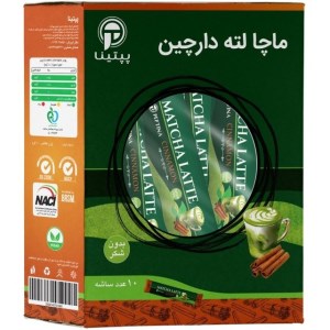 ماچا لته دارچین پپتینا 100 گرم ساشه 10ع