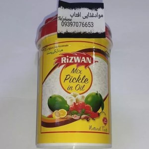 ترشی انبه مخلوط رضوان 1 کیلوگرم