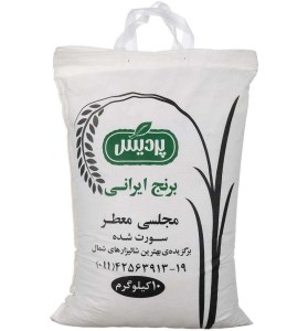برنج ایرانی مجلسی معطر پردیس کیسه 10 کیلو