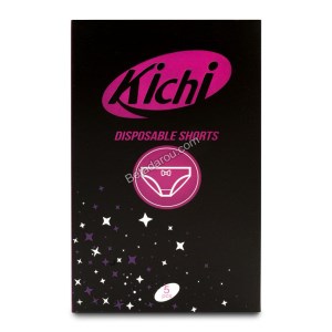 شورت بهداشتی بانوان دیبا یکبارمصرف 5 عددی XL/XXL