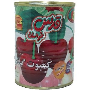 کمپوت گیلاس شیشه قدس 480 گرم