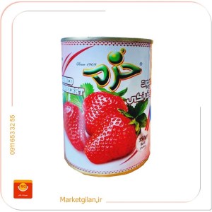 کمپوت توت فرنگی خرم قوطی 350گرمی