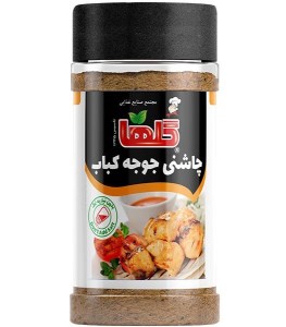 چاشنی جوجه کباب پت 80 گرمی گلها