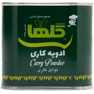 ادویه کاری گلها قوطی 70 گرم