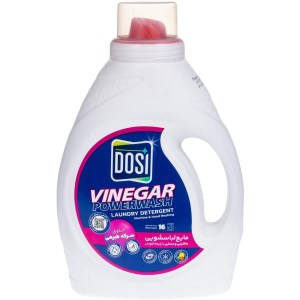 مایع لباسشویی لاوندر دوسی 1000 گرم