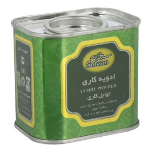 ادویه کاری سبزان قوطی 100 گرمی