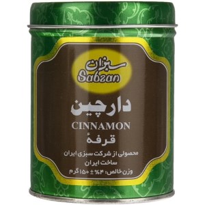 پودر دارچین سبزان 150گرم
