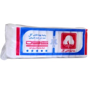 پنبه گل کاوه توپی 100گرم