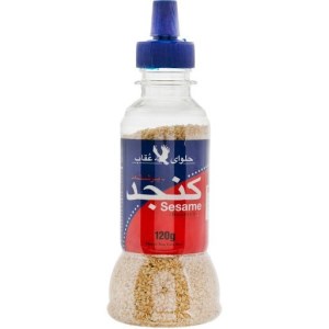 کنجد برشته عقاب 120گرم