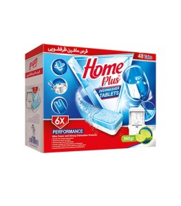 قرص ماشین ظرفشویی هوم پلاس960گ48ع