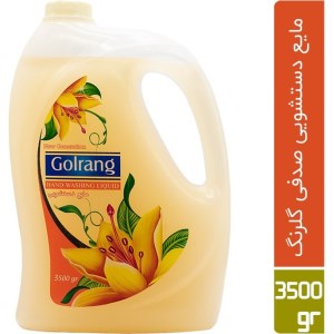 مایع دستشویی کرم گلرنگ 3500 گرم