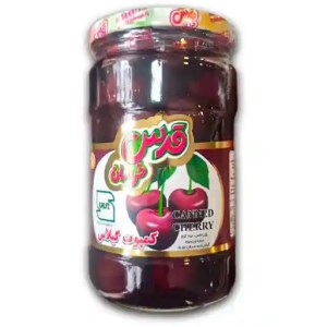 کمپوت گیلاس قدس شیشه 650 گرم