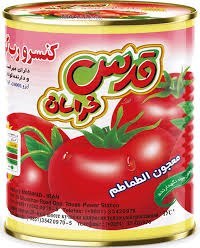 رب گوجه قدس کلیدی و ساده 800 گرم