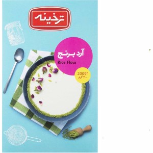 ارد برنج ترخینه 200گرمی