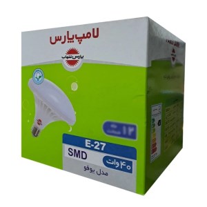 لامپ LED مدل یوفو پارس شهاب 40 وات