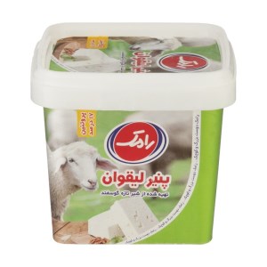 پنیر لیقوان رامک 400 گرم B