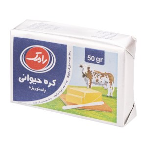 کره حیوانی نیم چرب رامک 50گرم