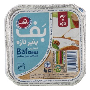 پنیر بف رامک 100گرم