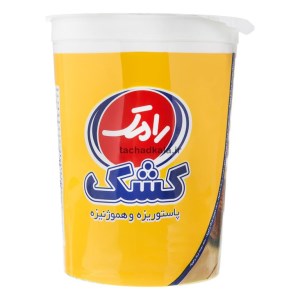 کشک رامک 500 گرمی