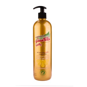 مایع ظرفشویی خاکستر 800 گرمی پلاس