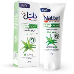 کرم الوئه ورا تیوپی ناتل 75 گرم