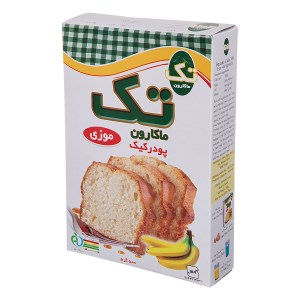 پودر کیک موزی تک 500گرم