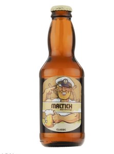 دلستر مالت ایچ کلاسیک شیشه 250