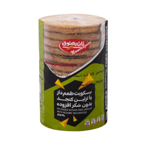 بیسکویت رژیمی با کنجد بدون شکر رضوی 145 گرم 20 عددی