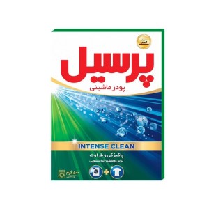 پودر ماشینی پرسیل 500 گرم