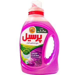 مایع لباسشویی پرسیل لاوندر 1.1
