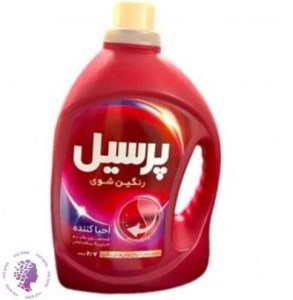 مایع لباس (ژل) احیا کننده رنگین شوی پرسیل 1 کیلو
