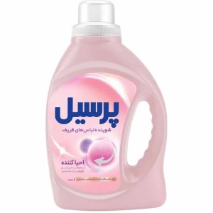 مایع لباس (ژل) احیا کننده لباس های ظریف پرسیل 1 کیلو