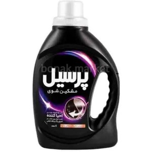 مایع لباس (ژل) احیا کننده مشکین شوی پرسیل 2.7 کیلو