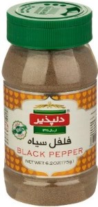 فلفل سیاه پت دلپذیر 175گرم