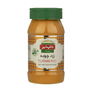 زردچوبه نمک پاشی دلپذیر 155 گرم